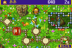 Chocobo Land: A Game of Dice screenshot 3 for GameBoy Advance